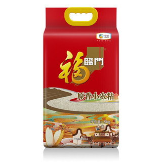 中粮 福临门原香小农粘米5kg／包，单包装 货号361544
