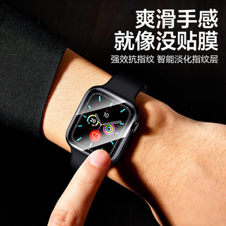 SMARTDEVIL 闪魔 苹果手表膜apple iwatch保护膜