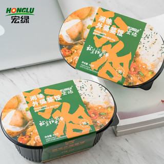 宏绿自热米饭 卤肉饭400克 1盒(尝鲜价)