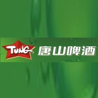 TUNG BEER/唐山啤酒