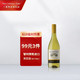 干露 干型白葡萄酒 750ml