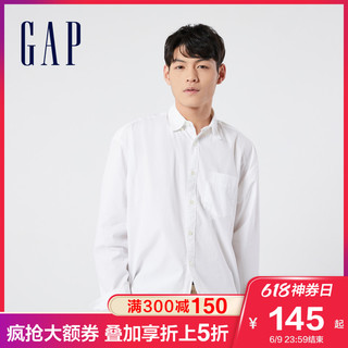 Gap 盖璞 男女装通勤府绸布衬衫963153 春季新款透气情侣休闲上衣衬衣潮