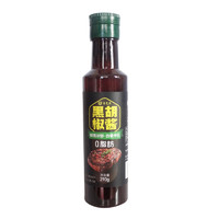 BACARDI 百加得 黑胡椒酱 290g