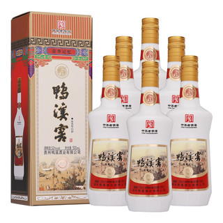 贵州鸭溪窖 荣华记忆80版 浓香型白酒 52度 500mL 6瓶 整箱装