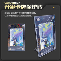 Kayou 卡游 奥特曼卡片三周年纪念礼盒正版3特利迦XR卡牌全套3D收藏卡册