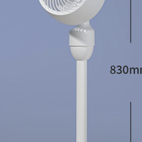 SKYWORTH 创维 Q703 台式空气循环扇 纯白色不摇头款