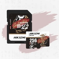 海康威视 古龙联名 TF（MicroSD）存储卡 256GB