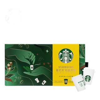 STARBUCKS 星巴克 轻度烘焙 超精品速溶咖啡 48.6g