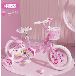 phoenix凤凰儿童自行车1412寸女孩宝宝单车2368岁小孩女童童车公主款