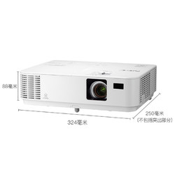 NEC 日电 NP-CD1100H 家庭影院投影机