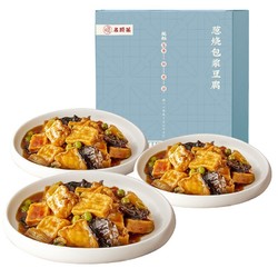 老饭骨 葱烧包浆豆腐 280g*3盒