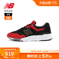 new balance 997H系列 CM997HAY 运动休闲鞋