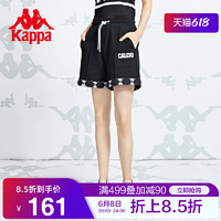 Kappa 卡帕 老花短裤2022新款女A字短裤针织短裤阔腿休闲五分裤夏季