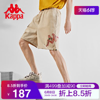 Kappa 卡帕 现实悦镜主题短裤2022新款夏男印花篮球短裤休闲五分裤