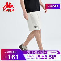 Kappa 卡帕 短裤2022新款夏季男运动短裤休闲阔腿五分裤篮球短裤