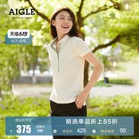 AIGLE 艾高 女防晒衣户外短袖POLOT恤UPF40+防紫外线速干吸湿排汗夏