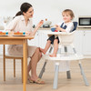 Pouch 帛琦 宝宝餐椅儿童吃饭游戏学习多功能桌椅成长椅