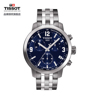 TISSOT 天梭 瑞士手表 骏驰200系列系列钢带石英男士手表T055.417.11.047.00