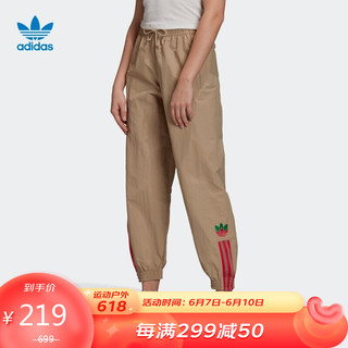 adidas 阿迪达斯 官网三叶草女装运动裤GE0981 34
