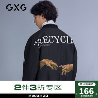 GXG 男装2020春季新款商场同款黑色潮流棒球领男士夹克外套