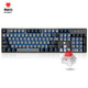 HEXGEARS 黑峡谷 Hyeku 黑峡谷 GK715 104键 有线机械键盘 灰黑 凯华BOX红轴 单光