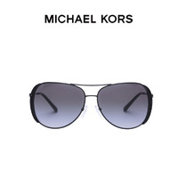 MICHAEL KORS 迈克·科尔斯 男女同款太阳镜 MK108210618G
