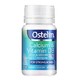 Ostelin 奥斯特林 成人维生素D3+钙片 60粒*2瓶