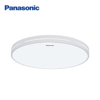 PLUS会员：Panasonic 松下 HHXZ4052 LED卧室灯 超薄白色镂空铁艺 36W