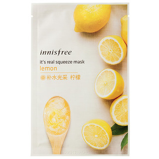 innisfree 悦诗风吟 真萃鲜润面膜 柠檬 20ml*6片