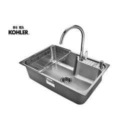 KOHLER 科勒 23684单槽+21368龙头 304不锈钢加厚水槽龙头套装