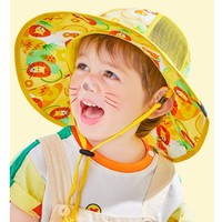 柠檬宝宝 儿童太阳帽