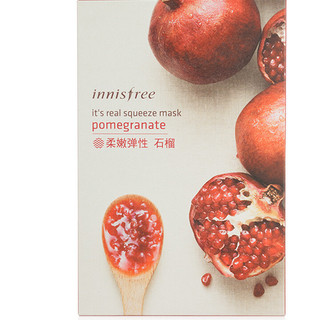 innisfree 悦诗风吟 石榴真萃鲜润面膜