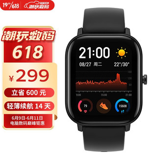 AMAZFIT 跃我 GTS系列 A1913 智能手表 42mm 曜石黑 硅胶表带（NFC、GPS）