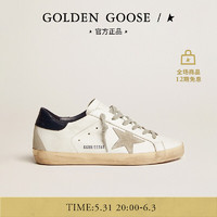 GOLDEN GOOSE 奢侈品女鞋春夏脏脏鞋休闲款牛皮革情侣礼物小脏鞋 经典银尾 35码225mm 39码245mm 经典深蓝尾