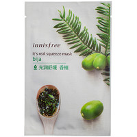 innisfree 悦诗风吟 香榧真萃鲜润面膜