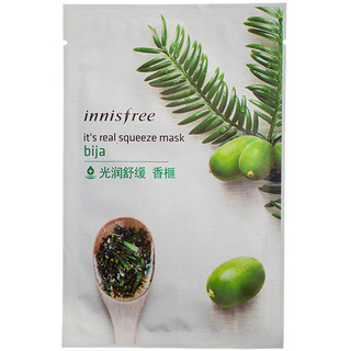 innisfree 悦诗风吟 香榧真萃鲜润面膜