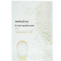 innisfree 悦诗风吟 大米真萃鲜润面膜 20ml*6片