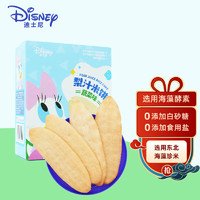 Disney 迪士尼 梨汁米饼 蔬菜味 50g