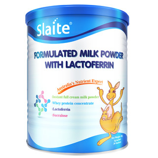 Slaite 新西特 乳铁蛋白调制乳粉澳洲进口宝宝儿童免疫