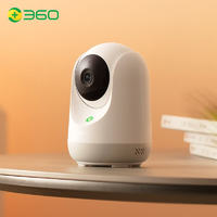 360 家用监控摄像头智能摄像机