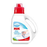 NUK 进口婴儿洗衣液儿童宝宝大人通用不伤手无添加1000ml/组合装