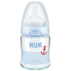 NUK 水杯/PPSU玻璃奶瓶（包装破损 特价 介意慎拍 保证正品)