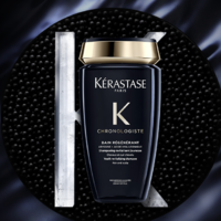 KÉRASTASE 卡诗 黑钻钥源洗发水 250ml（赠同款160ml，到手410ml）