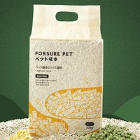 Forsure Pet 宠确幸 白茶混合猫砂2.5kg