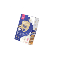 Gobestway 果仙多维 婴幼儿鲜奶溶豆 2段 原味 20g