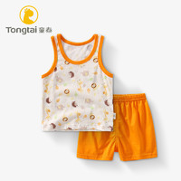 Tongtai 童泰 婴儿背心短裤套装 C款-F款
