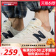 new balance newbalance/NB运动鞋男女鞋2022夏季新款轻便透气休闲鞋CRT300F1