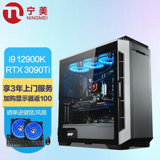 intel 英特尔 宁美十代i9 10900X/RTX2080TI 11G+64G内存+500G固态+4T机械/深度学习/大数据运算/人工智能高端工作站/UPC