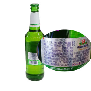 nanchang beer 南昌啤酒 啤酒 460ml*12瓶