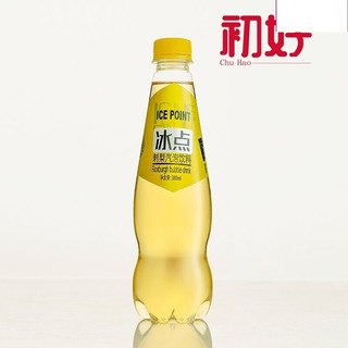 初好 刺梨汁冰点 15瓶*380ml 贵州刺梨维C 气泡饮料气泡水C饮料 1箱(15瓶*380ml)